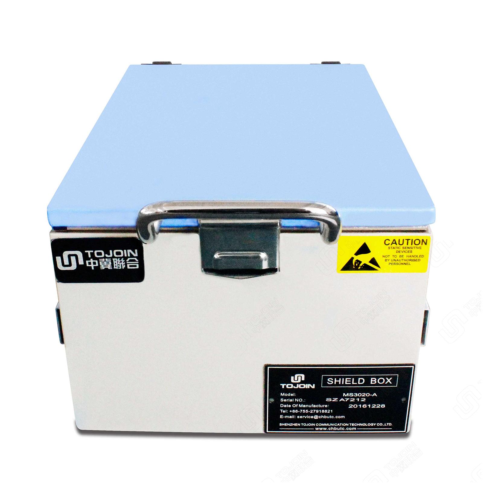 MS3020系列屏蔽箱